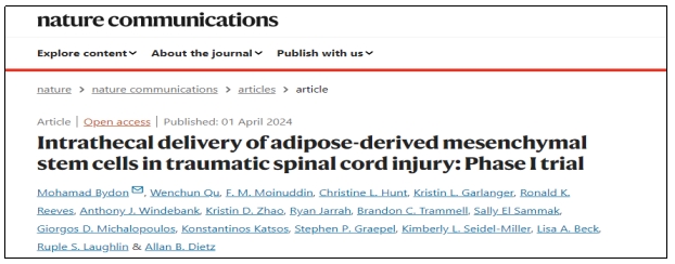 《Nature》最新報(bào)道|干細(xì)胞治療創(chuàng)傷性脊髓損傷I期臨床試驗(yàn)